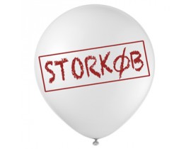 Ballonger - STORBULK